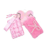 OMG Quilted Scrunchies 3 PC Coin Purse Keychain Set